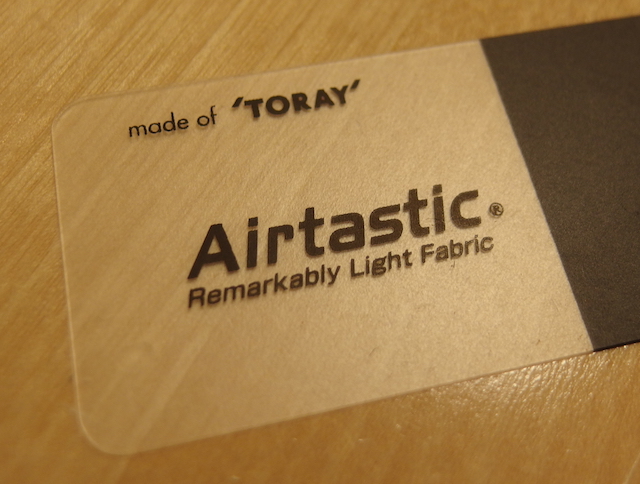 TORAY Airtastic